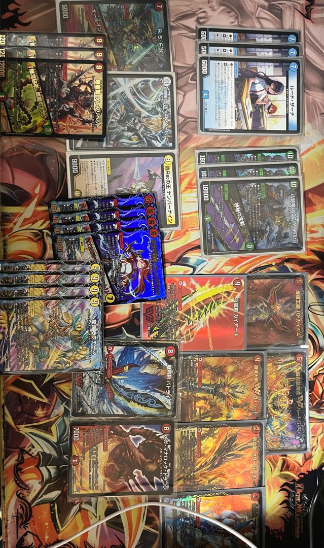 Malt Dream Borshak Deck Parts Set