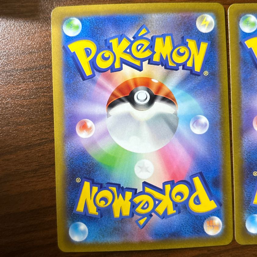 ヒスイゾロアークVSTAR RRR 129/172 1枚