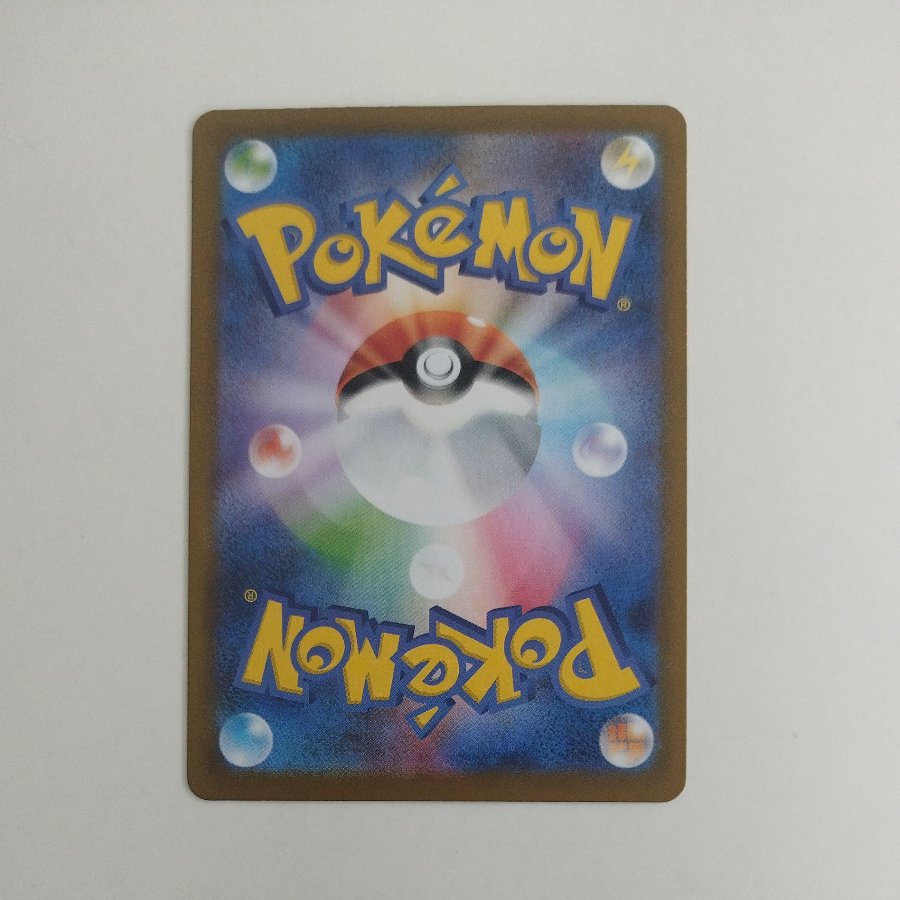 @ @ Team Rocket's Mewtwoex RR 039/098 1枚
