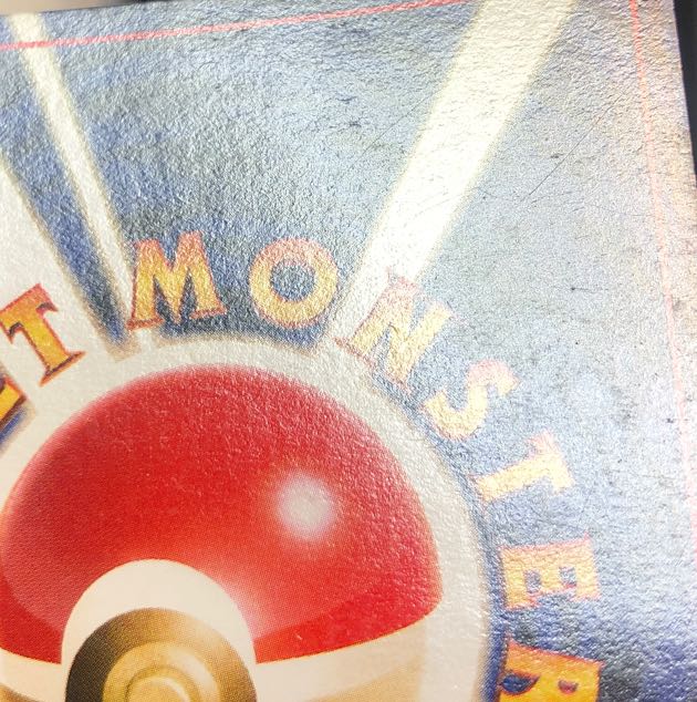 damaged Vileplume Kira Old back ★