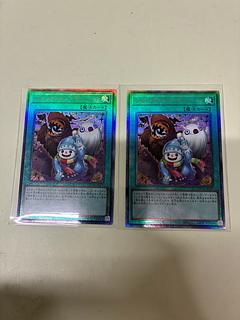 ジャック・イン・ザ・ハンド