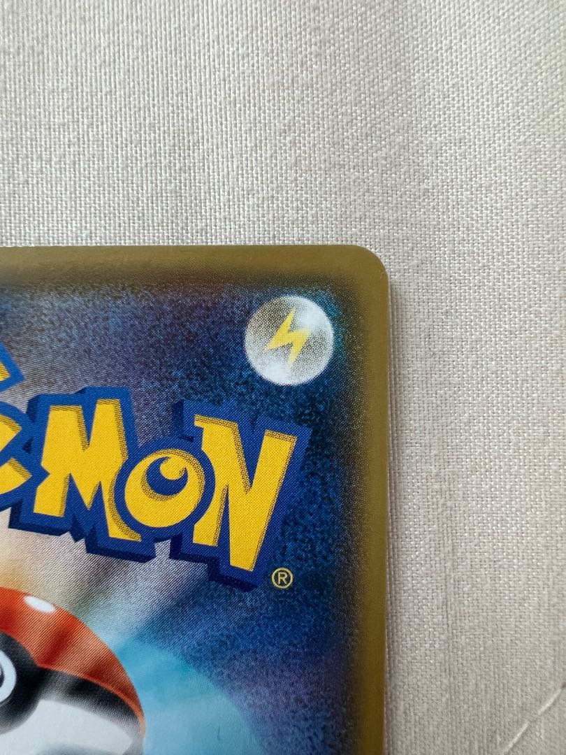 Marnie ShieldMarnie SR 068/060 1枚