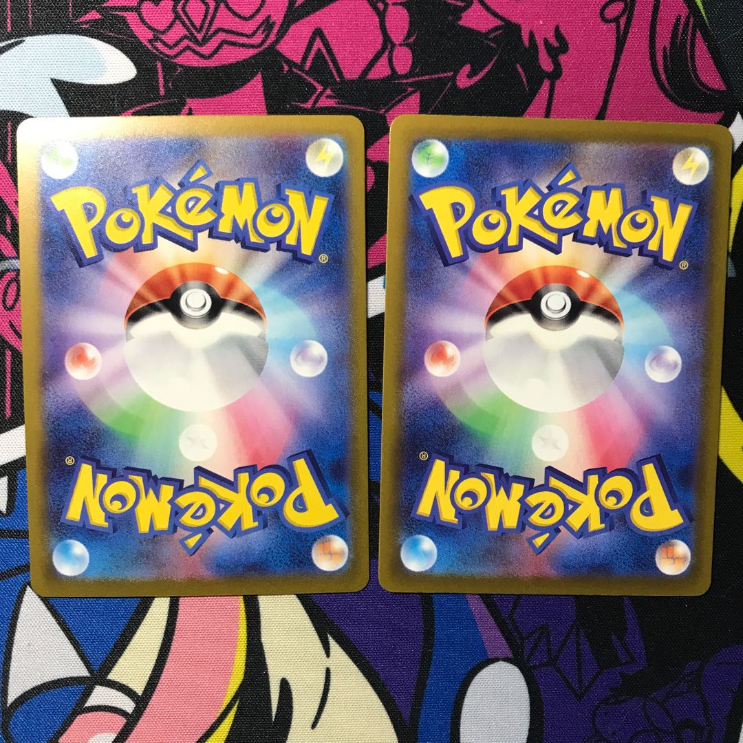 Normal specification Ptarmigan ex RR 051/062