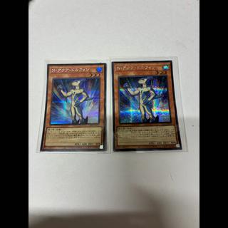 Ｎ・アクア・ドルフィン