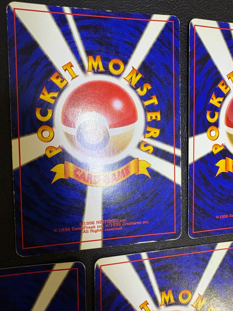 旧裏レアカードセット ポケモンカード旧裏 9枚