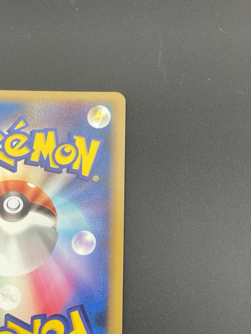 Pokemon Card Sneasel Mirror 040/080 ★ LEGEMD Series Expansion Pack Reviving Legends Pokemon Trekkie