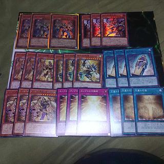 遊戯王OCG ホルス　カードセット 遊戯王OCG ホルス カードセット 遊戯王OCG デュエルモンスターズ