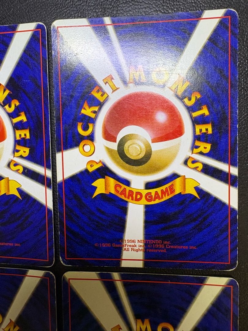 初期拡張レアカードセット ポケモンカード旧裏 8枚