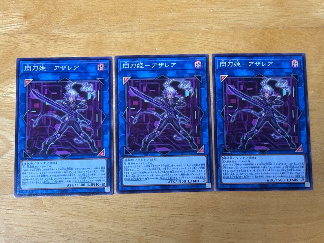 Sentouhime - Azalea - Normal TT01-JPA35 3 copies