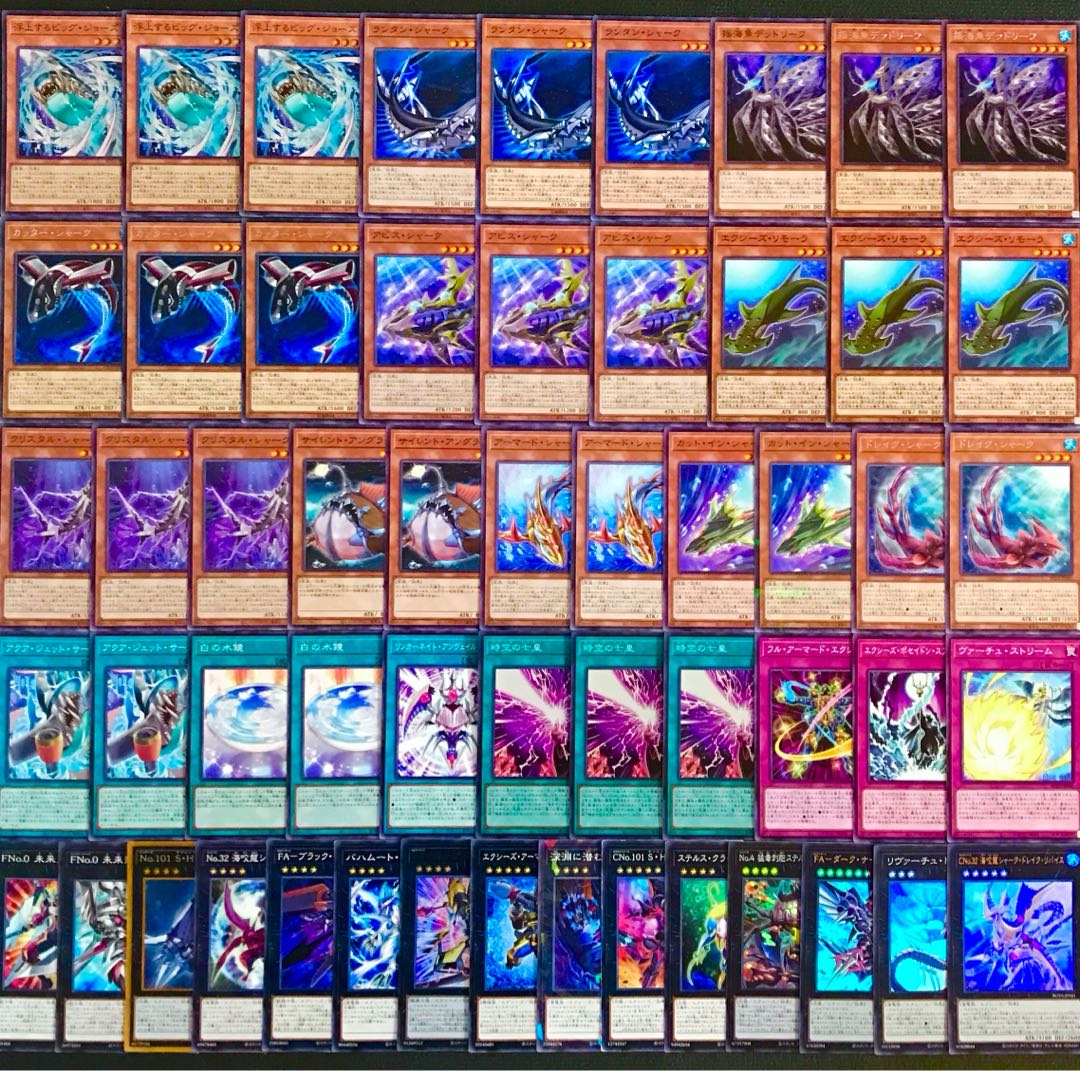 遊戯王【新規入り構築‼️】シャークデッキ４０枚 遊戯王【新規入り構築‼️】シャークデッキ40枚