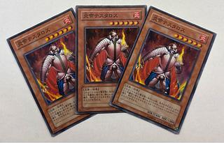 Thestalos the Firestorm Monarch Super Rare Set of 3