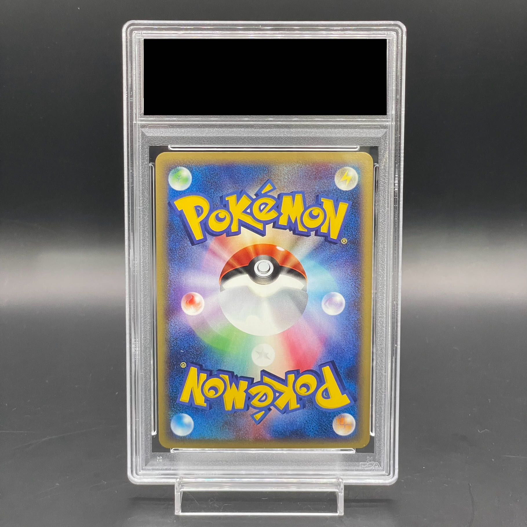PSA10】ニョロトノ キラ 1st Edition カードe ☆ 031/088の通販