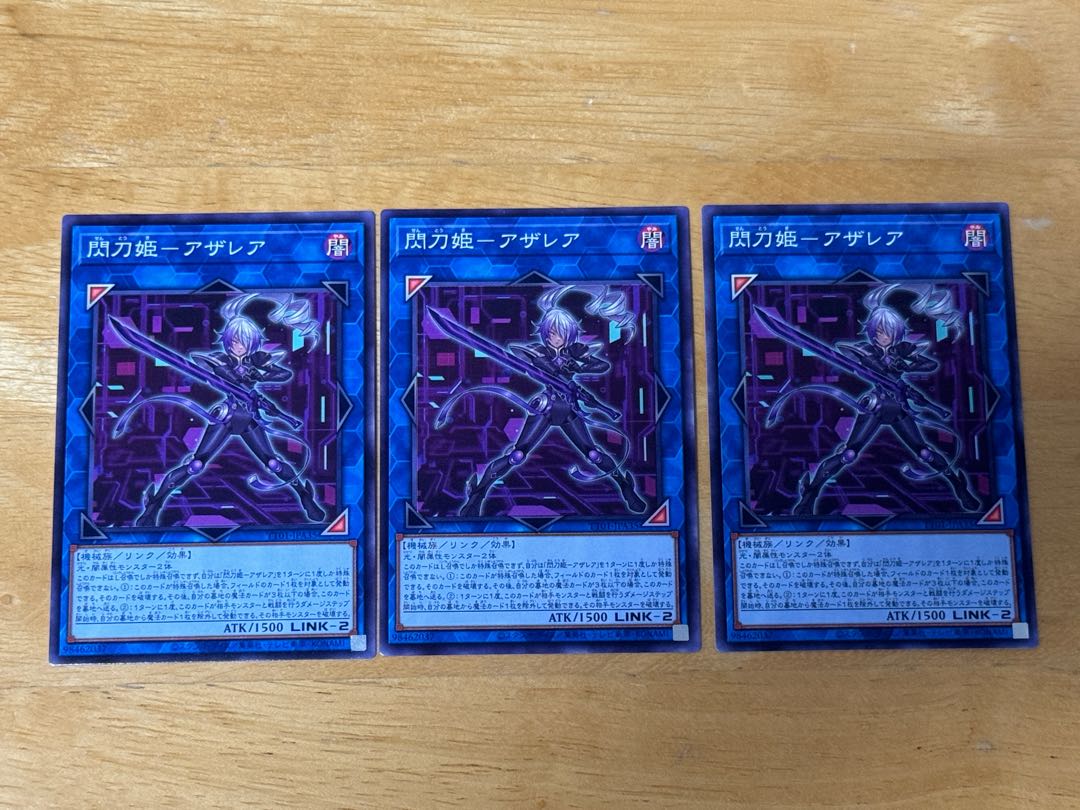 Sentouhime - Azalea - Normal TT01-JPA35 3 copies