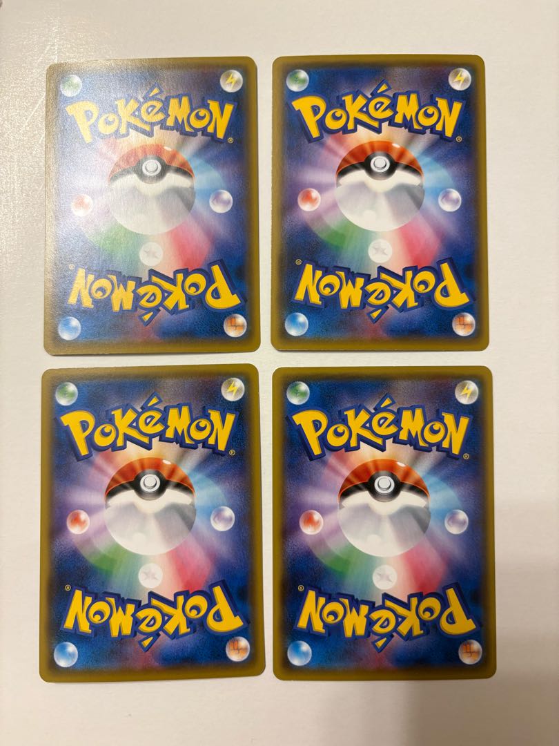 Magikarp Kanahei C Pokeka