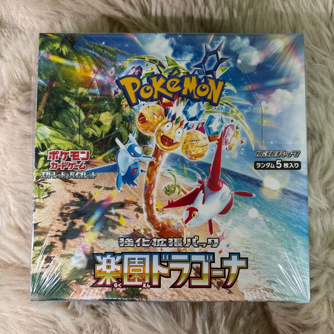 ポケカ　楽園ドラゴーナ 1BOX
