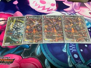 覇帝なき侵略 レッドゾーンF(銀トレジャー) SR TR3/TR9