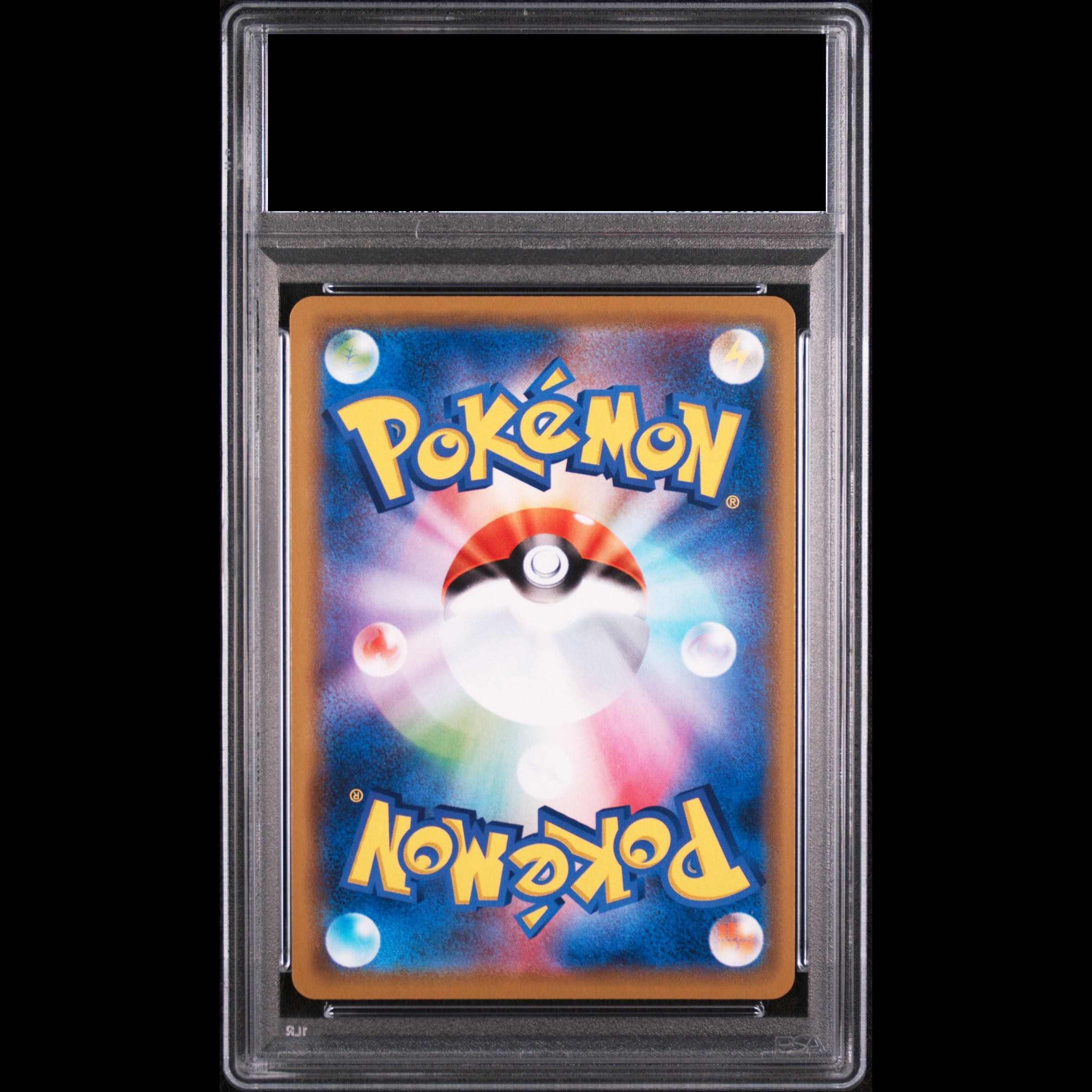 [PSA10] Eevee PROMO 371/SM-P 1枚