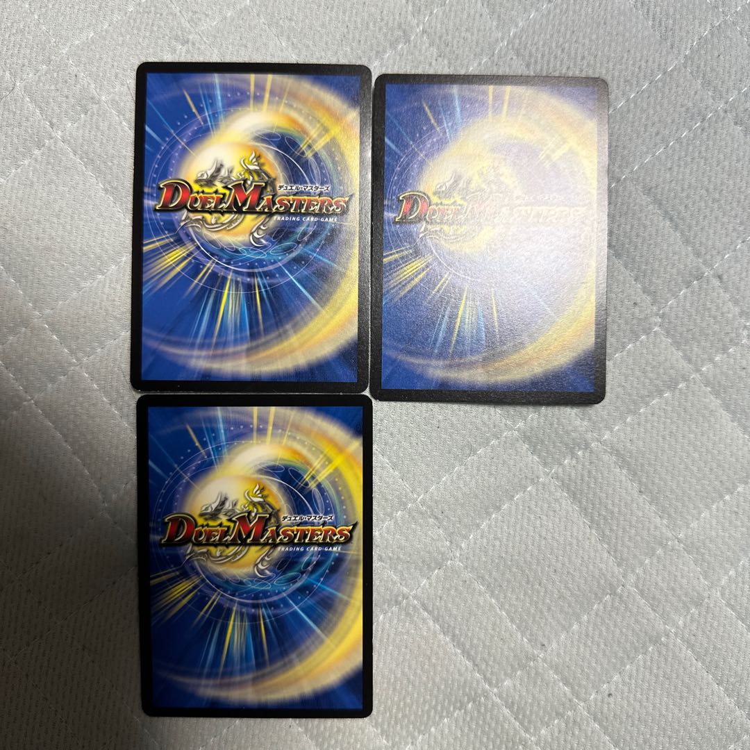 Bottom 1, Ten King Edition [Now] Wow... too much stopping the opponent's attack...? [Click] U 45/68