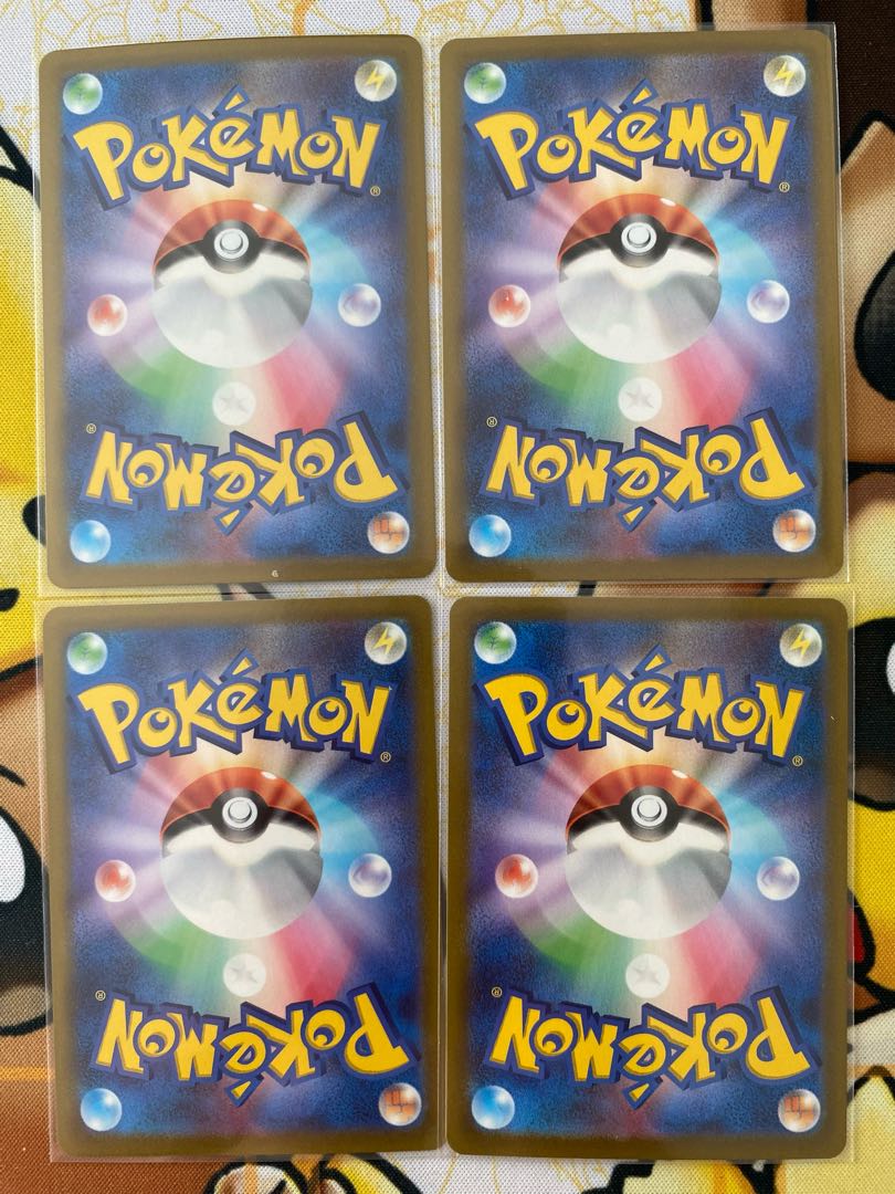 Pokémon Card DrapionV RR RRR 1枚