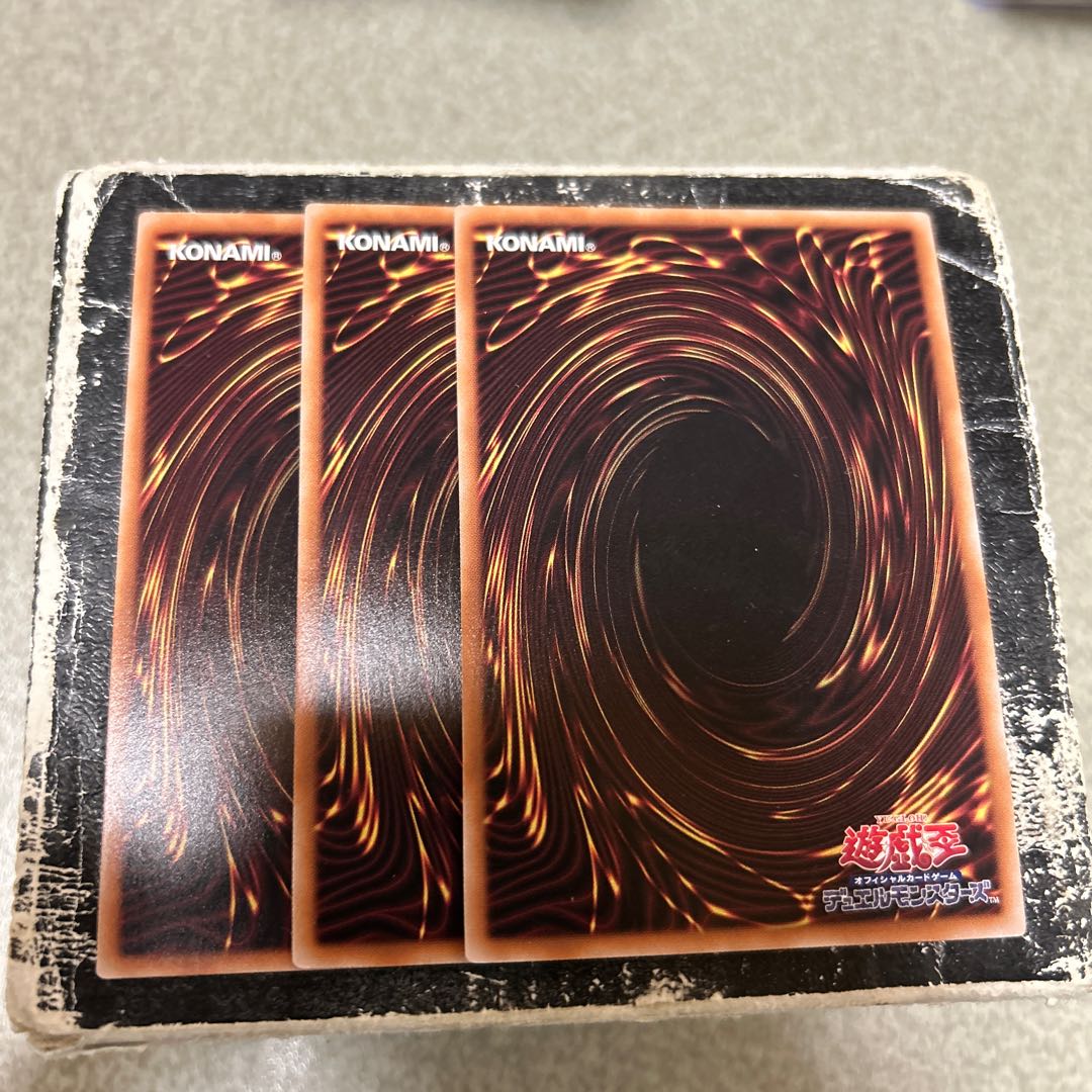 刻まれし魔ディエスイレ スーパーレア INFO-JP036 3枚