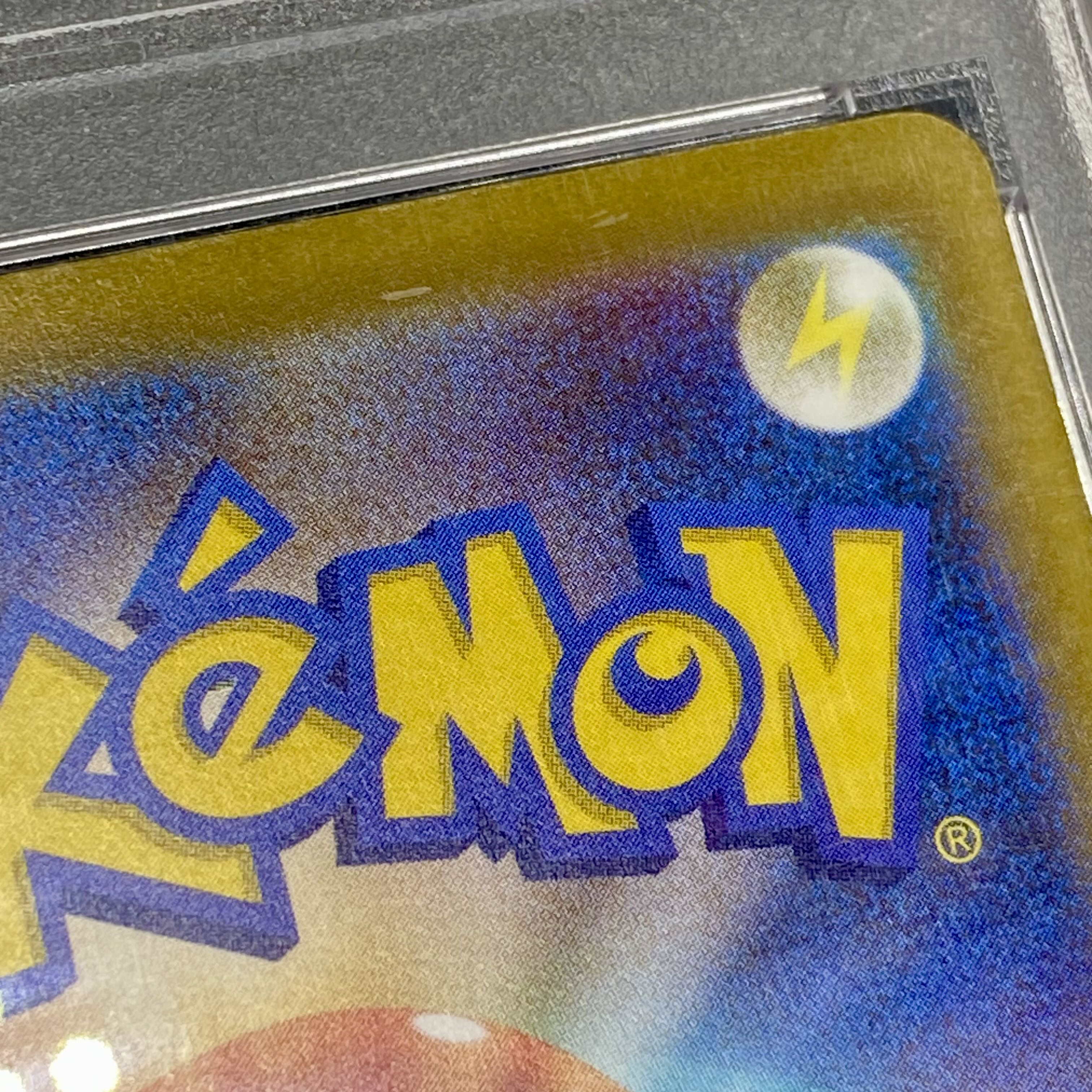 [PSA10] Nanjamo SAR 096/071