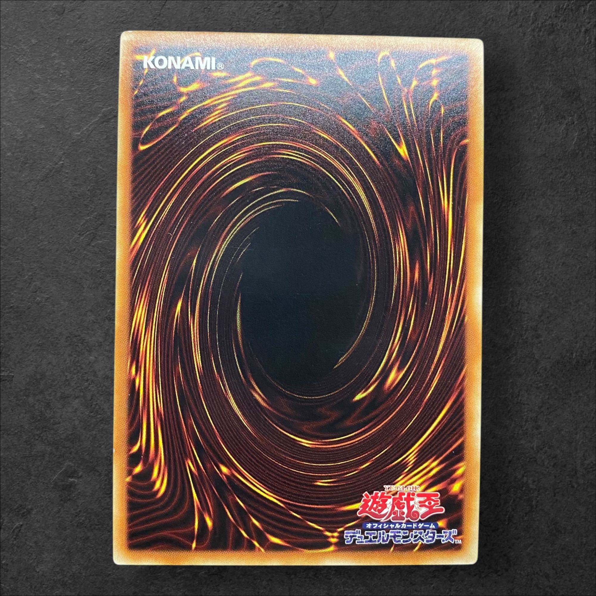 6532 [King of Games] RR-Revolution Falcon CROS-JP049 [SR 1枚