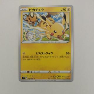 @7 @7 Pikachu C 024/098 1枚