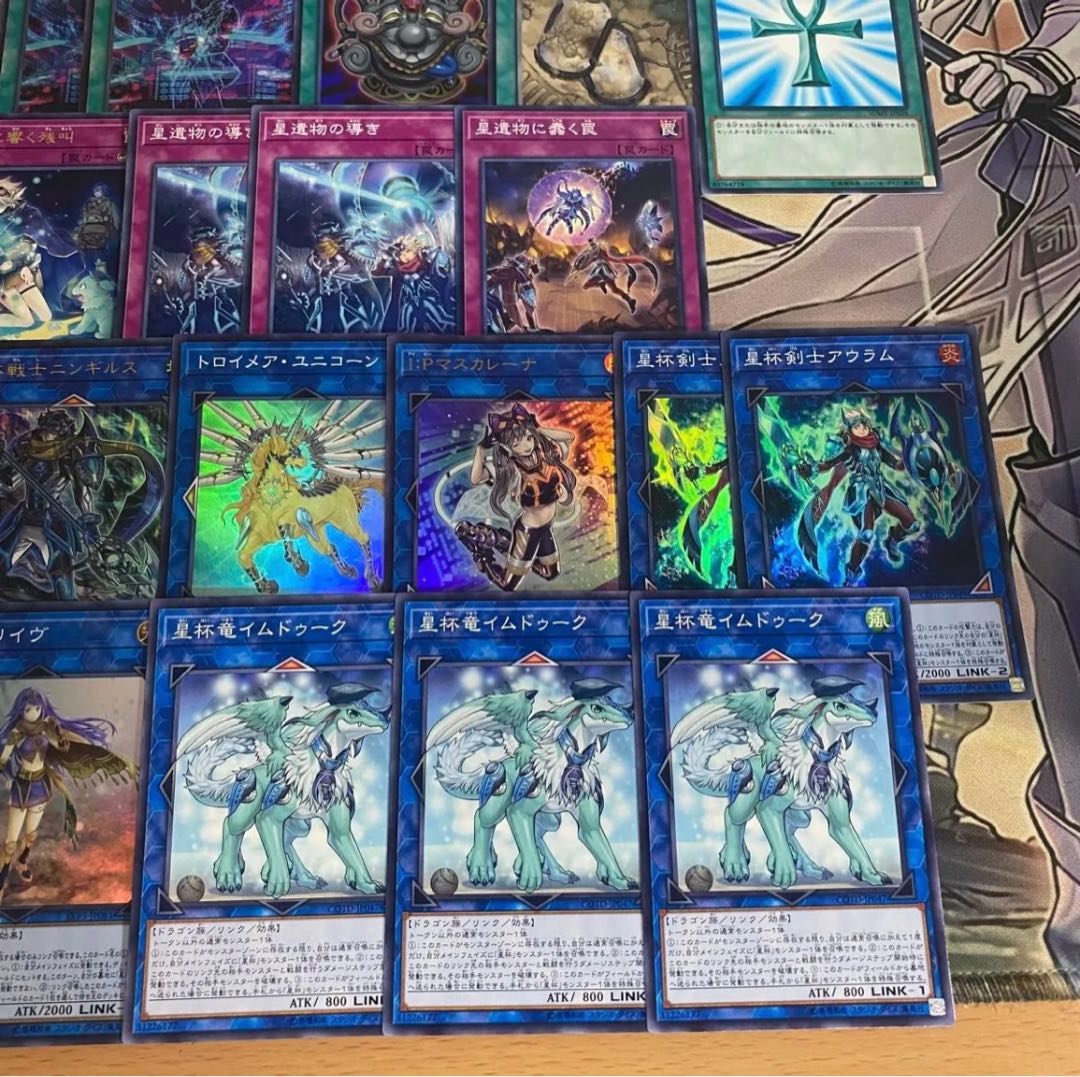 Star Cup Deck [Search below Yu-Gi-Oh Full-fledged construction Summary sale set Retired Early 2nd period Deck parts Relief Gateball ] 1枚