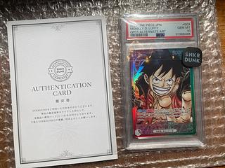 PSA10 ワンピースカード ルフィ リーダー パラレル ロマンス PSA10 ワンピースカード ルフィ リーダー パラレル ロマンス