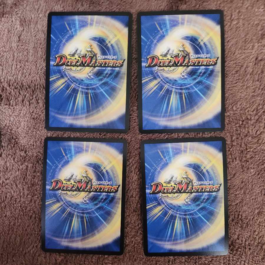 修羅の死神フミシュナ｜「この先は修羅の道ぞ」 VR 7/15 4枚