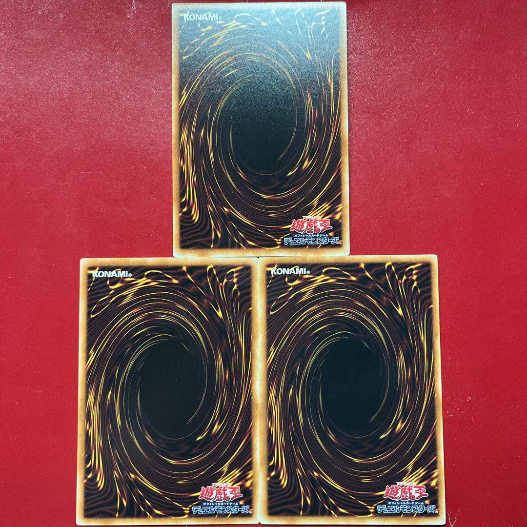 Agg Aku Al 燃え竹光 ノーマルレア JP066 1枚