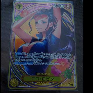 Price reduction not possible Price reduction not possible Nico Robin (parallel) SP EB03-055 1枚