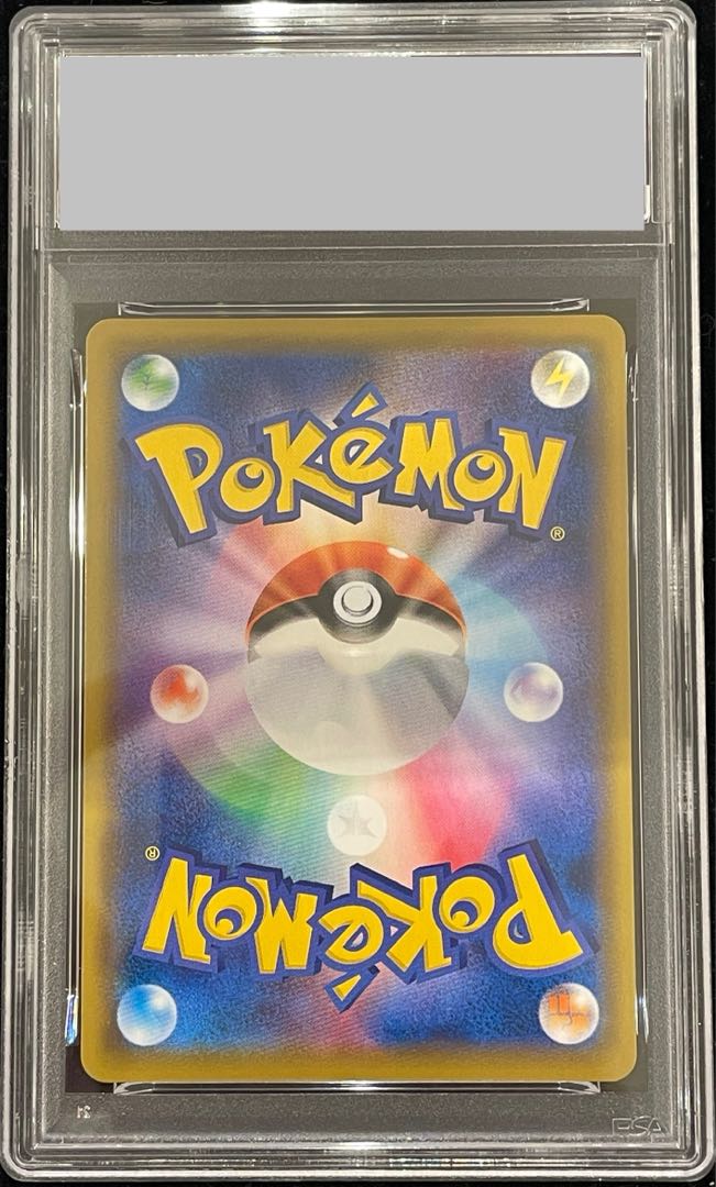 PSA10] Clefairy CHR Specifications PROMO 381/SM-P 1枚