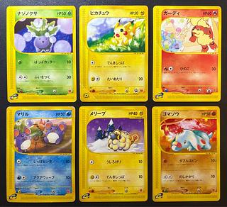 マクドナルドプロモ　7パックセット ポケカ】マクドナルド/ポケモンカードプロモカード7パック開封