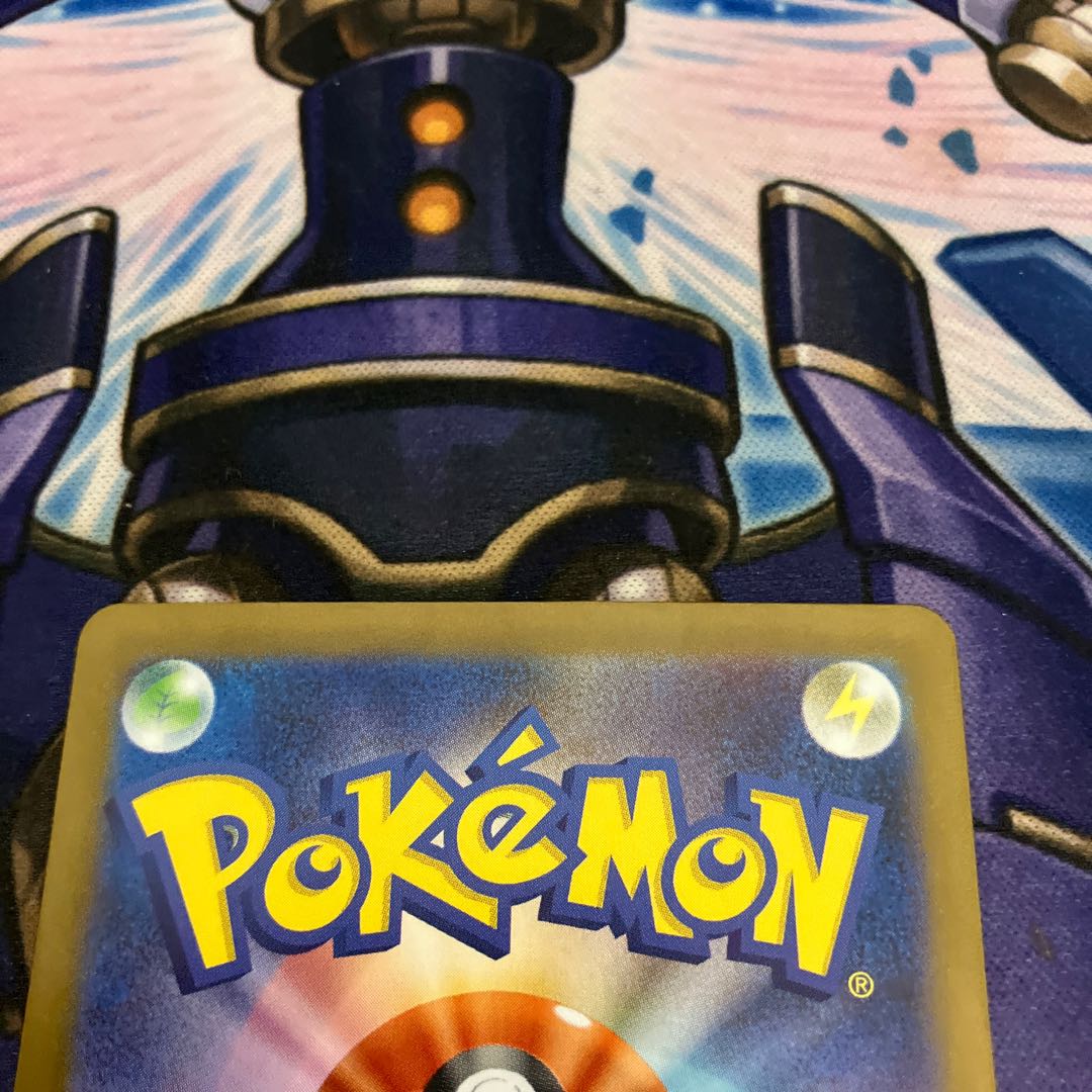 Lillie's Decision SR 086/063