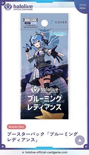 ブルーミング レディアンス」の激安通販 | magi ブルーミング レディアンス」の激安通販 | magi