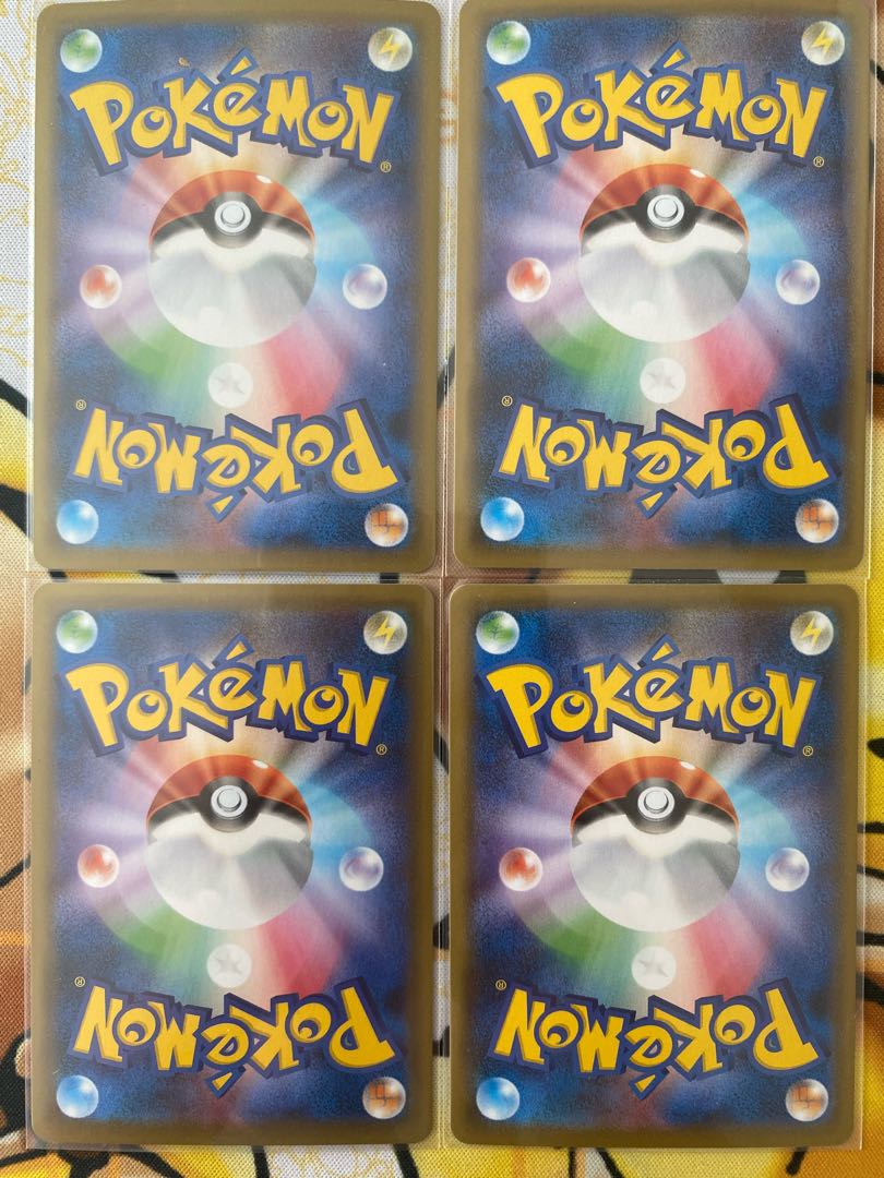 Pokémon Card DragapultV RR RRR