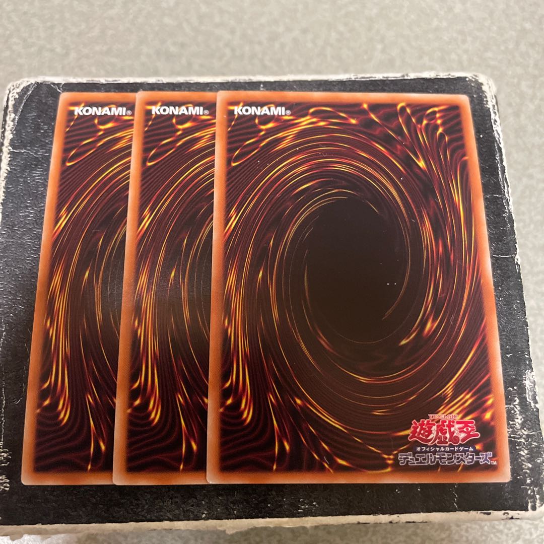 Into the VRAINS! Secret Rare JP043 3 copies 3枚