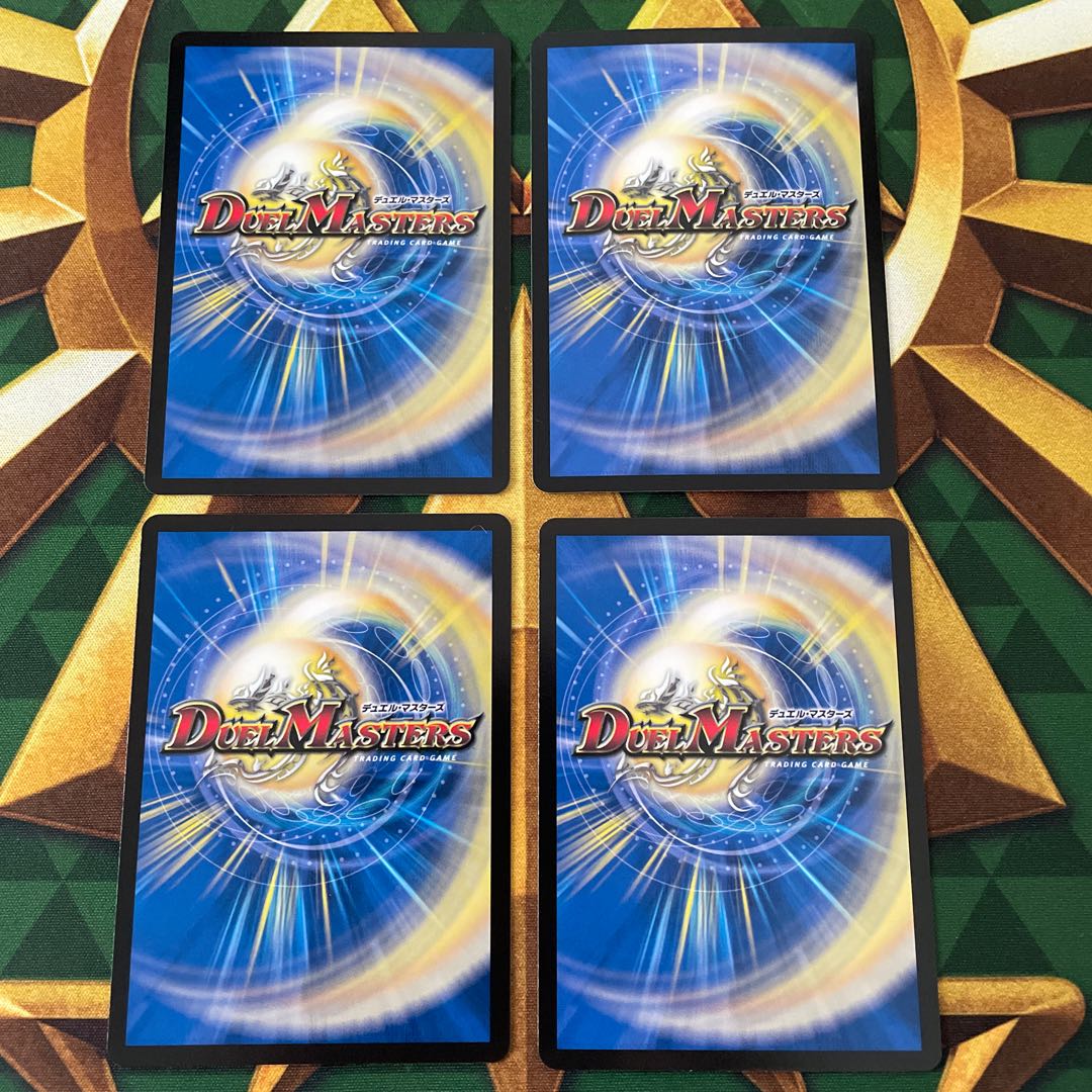 Lord Leopoldine of Ice Fang｜Emergency Typhoon (Black Treasure) C T9/T10