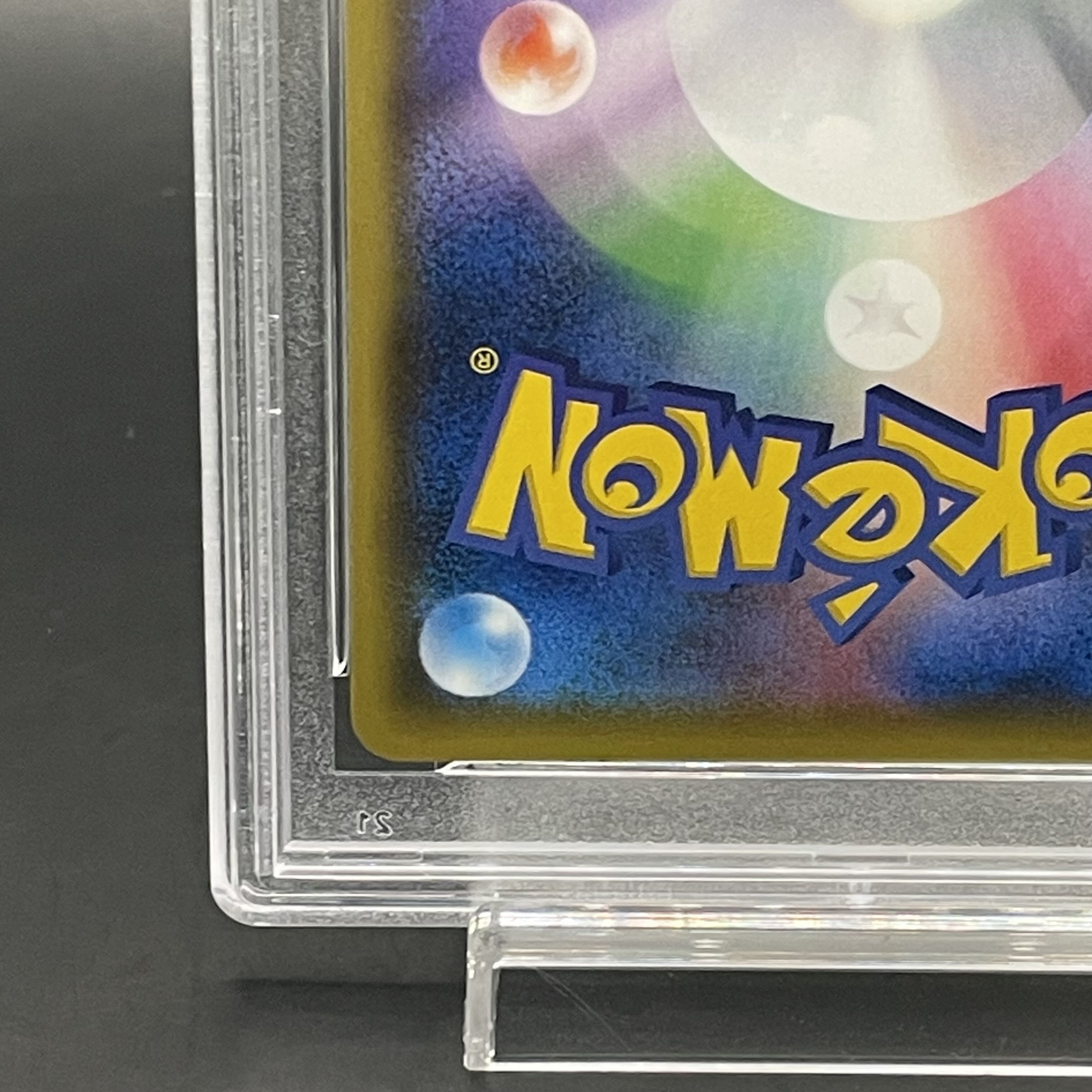 [PSA10] Mario Pikachu PROMO 293/XY-P