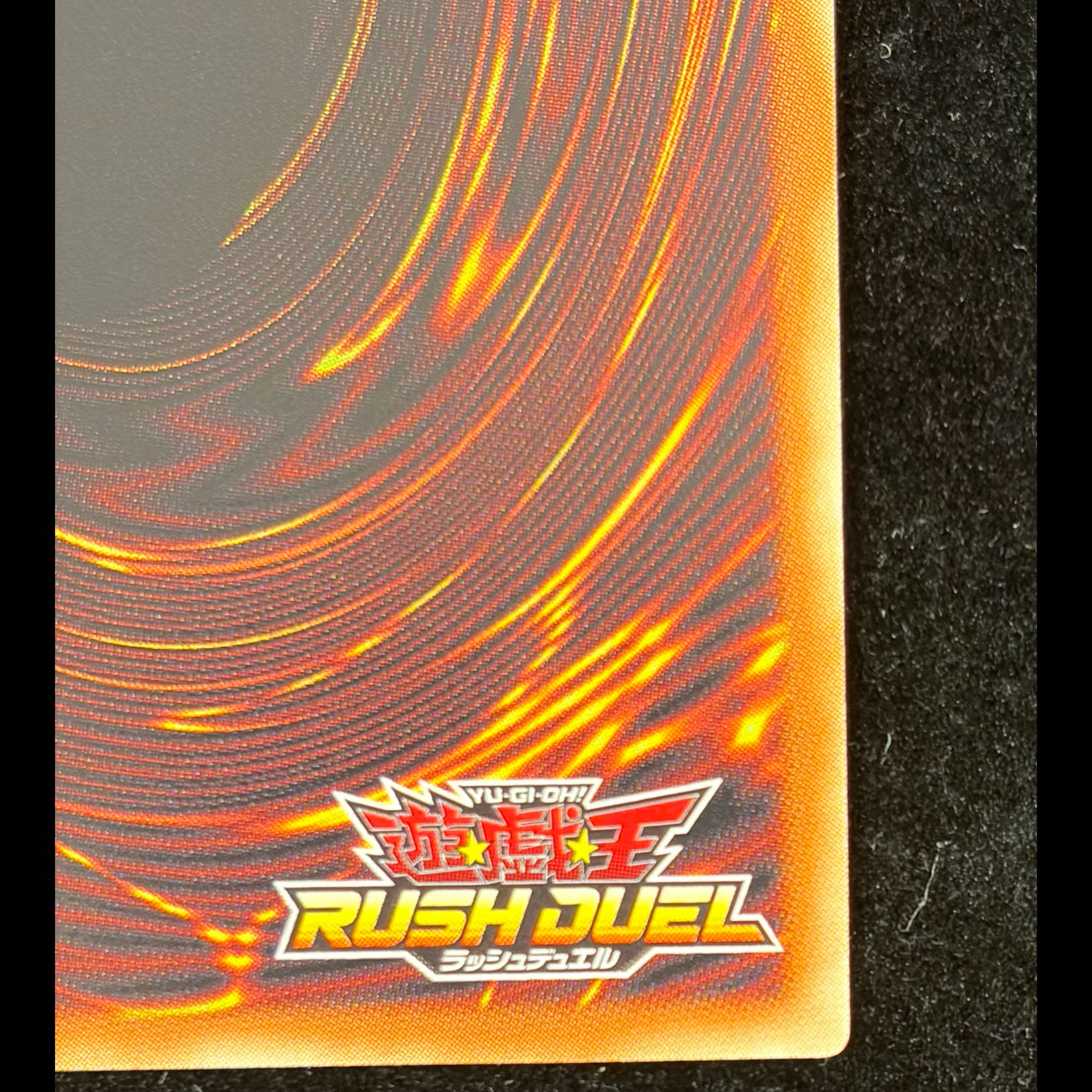 Wynn the Wind Charmer FOR RD/ORP4-JP004 1枚