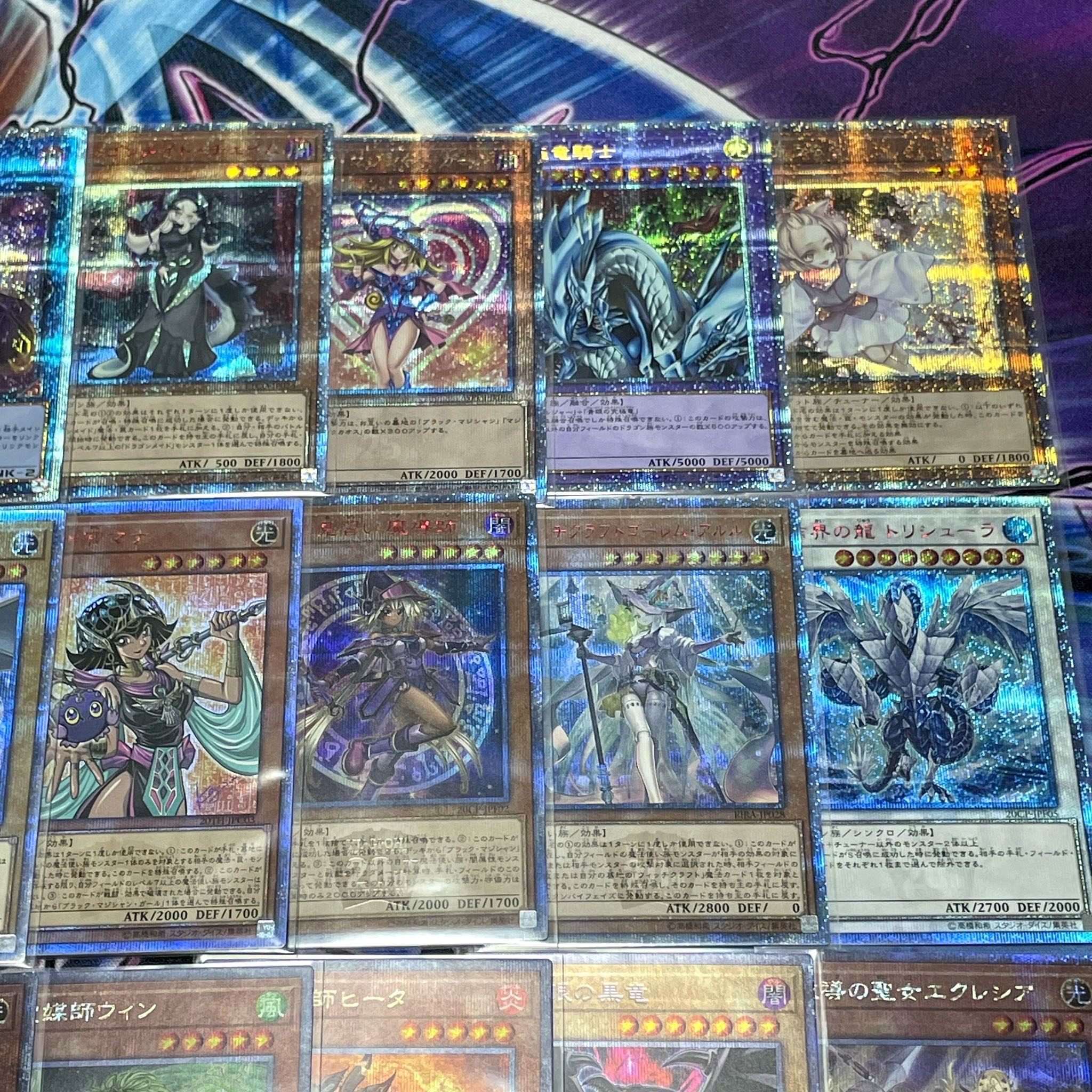Manpuku Oripa Yu-Gi-Oripa Gekiatsu 3000yen Oripa 3 units 1枚