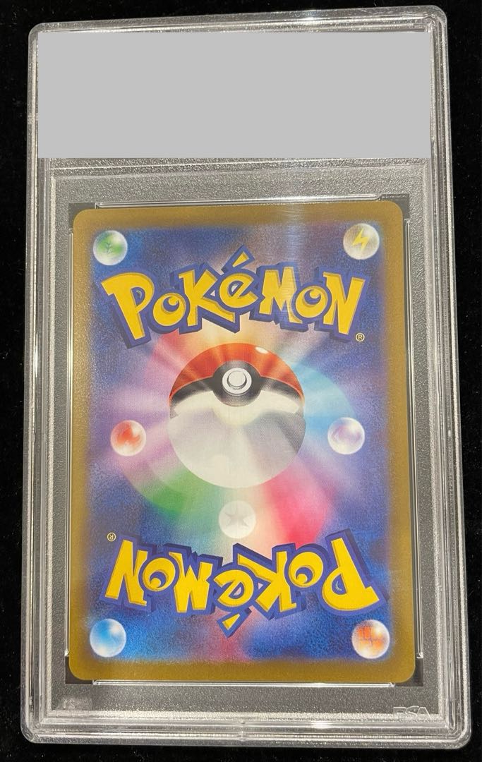 【PSA10】ギラティナV SR 111/100 1枚