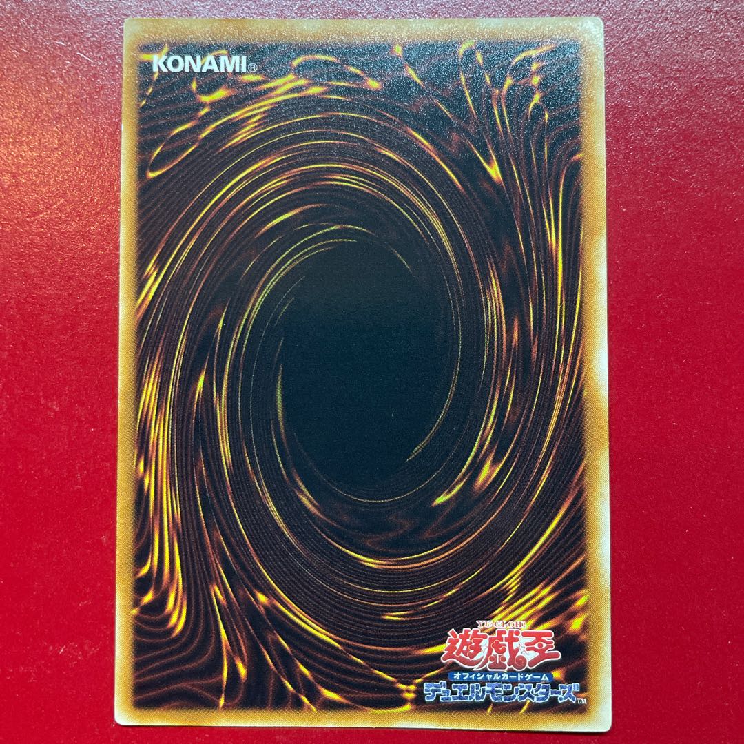 Ail N・アクア・ドルフィン アルティメットレア JP003 1枚