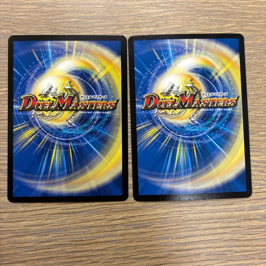 Dangerous Abyss Volkner Jaras-Jack SR S3/S11