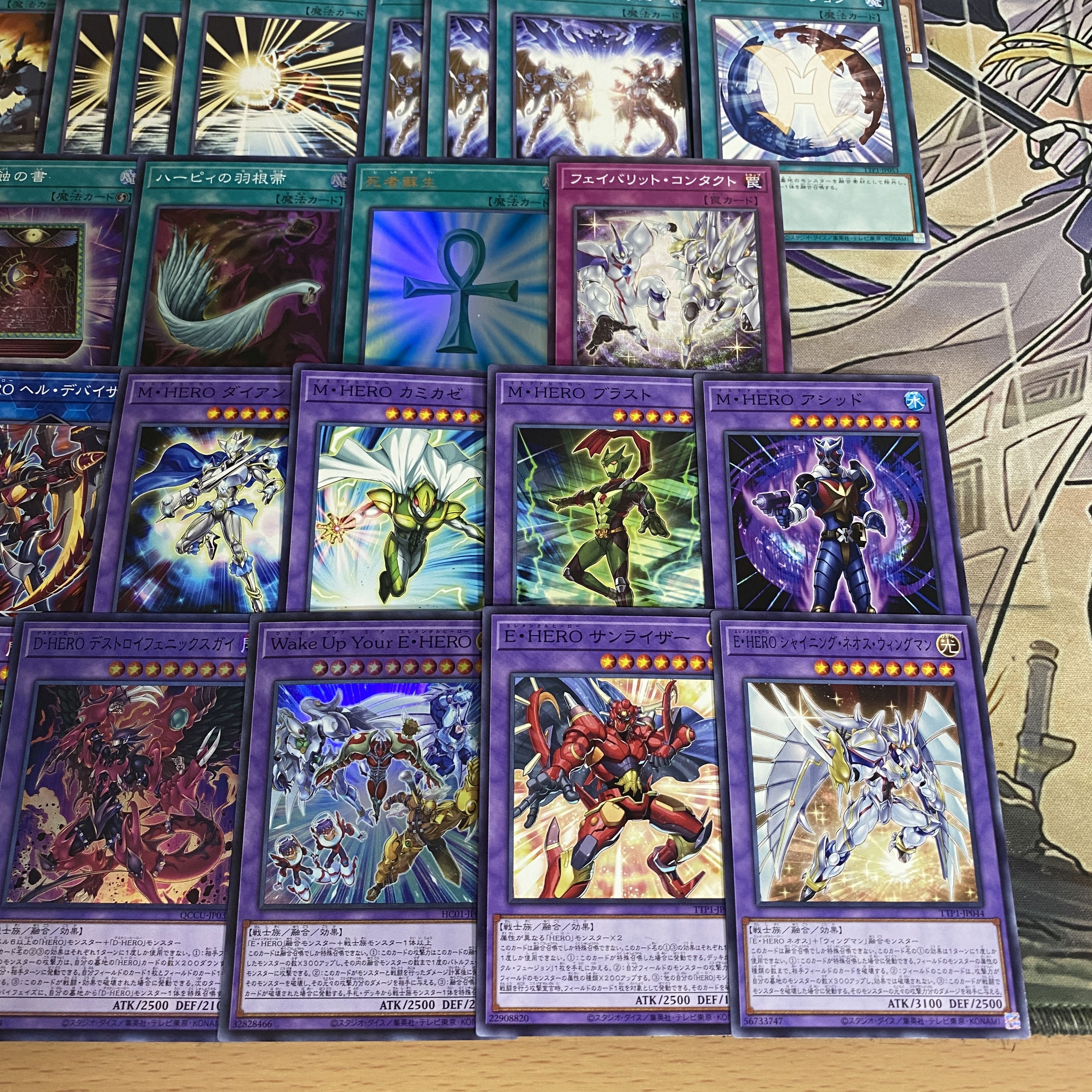 E・HERO デッキ【以下検索 ヒーロー 遊戯王 本格構築 まとめ売り 初期 2期 レリーフ ゲートボール デッキパーツ】① 1枚