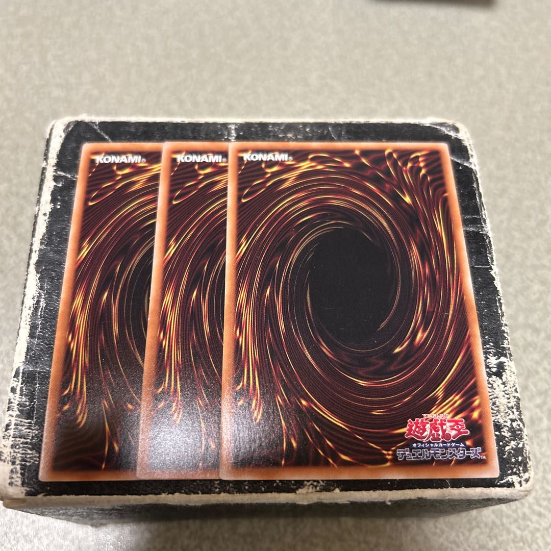 Splash Mage Super Rare QCDB-JP049 3枚