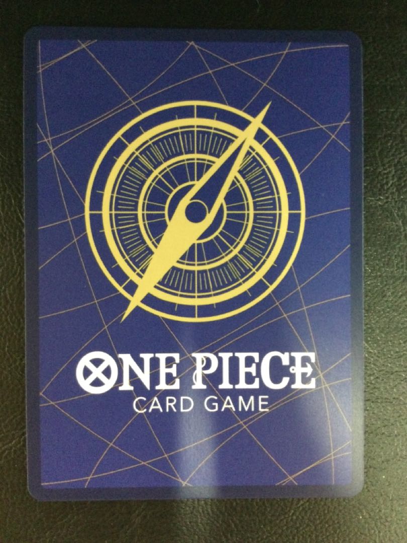 (Beautiful) (1) Boa Hancock (Parallel) SP OP01-078