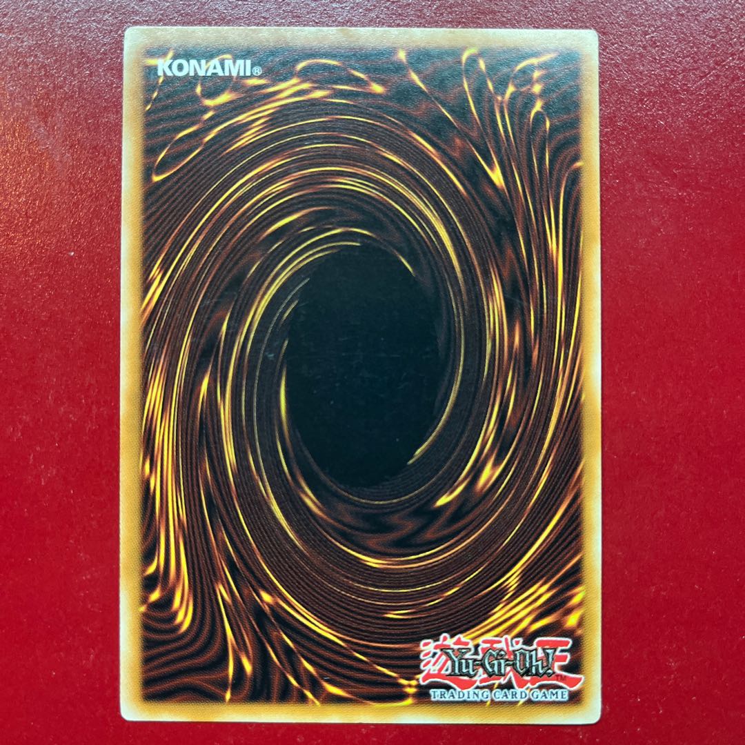 遊戯王 ラッコアラ 【RGBT】海外 レア 字レアの通販 KKまや 遊戯王 ラッコアラ 【RGBT】海外 レア 字レアの通販 KKまや