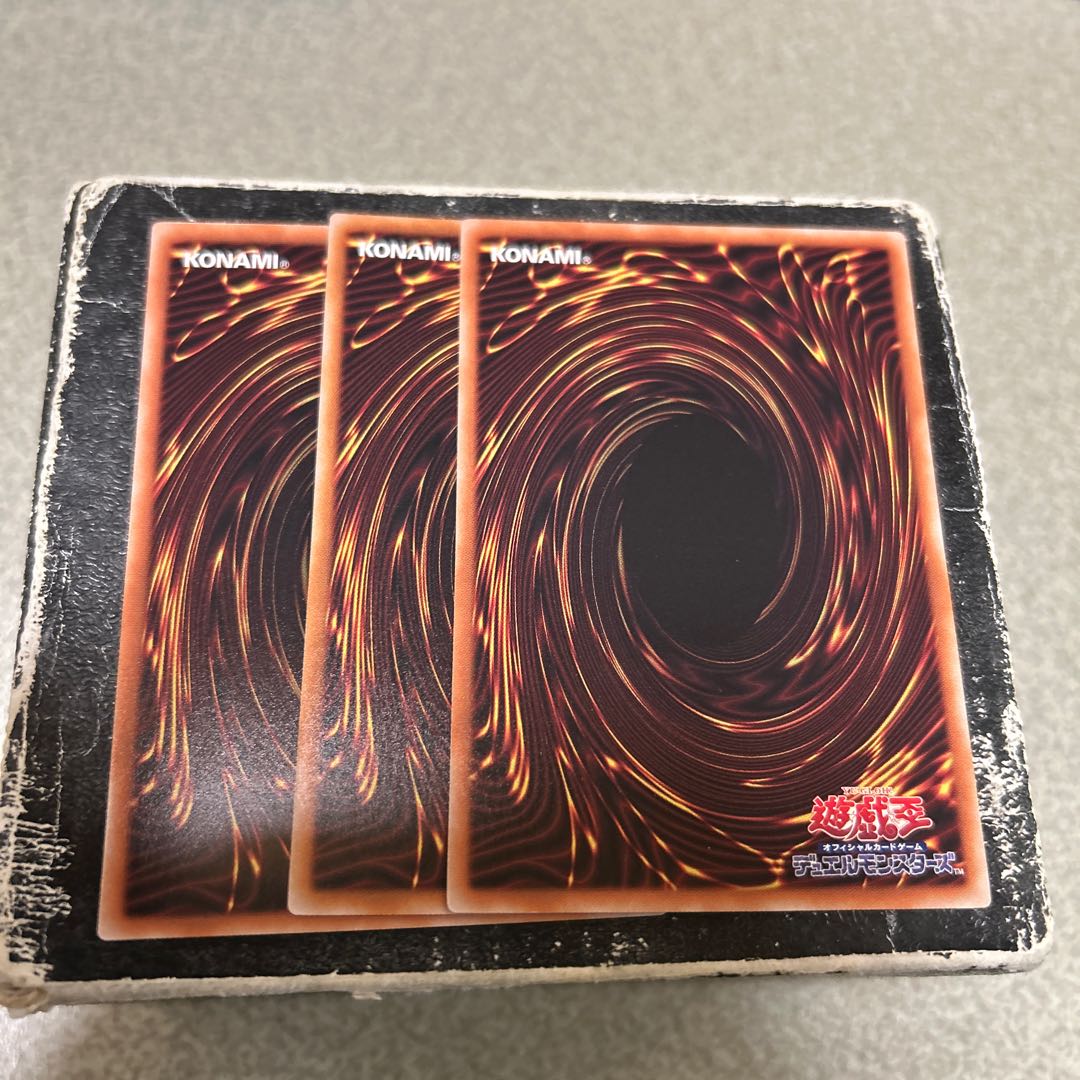 set of three Brilliant Open the Gates Normal LEDE-JP060